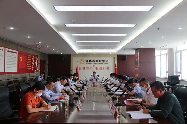 组织生活会426.jpg 组织生活会426.jpg