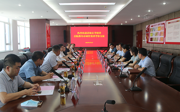 诸城考察601.jpg 诸城考察601.jpg