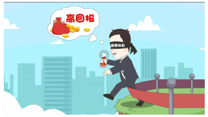 微信截图_20230208155001.png