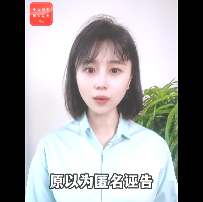 微信截图_20230404111102.png