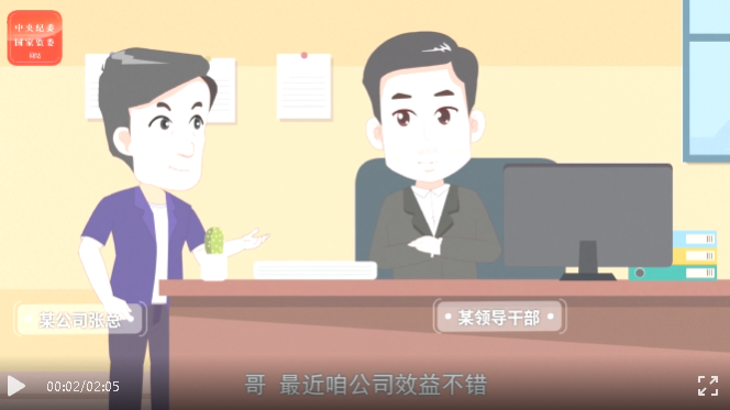 微信截图_20230404111241.png