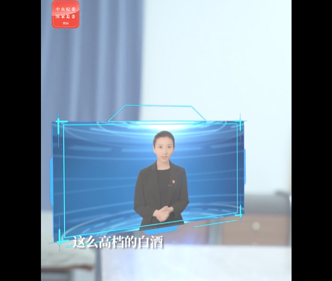 微信截图_20230404111413.png