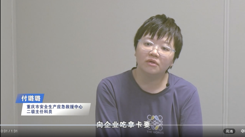 微信截图_20230404111518.png