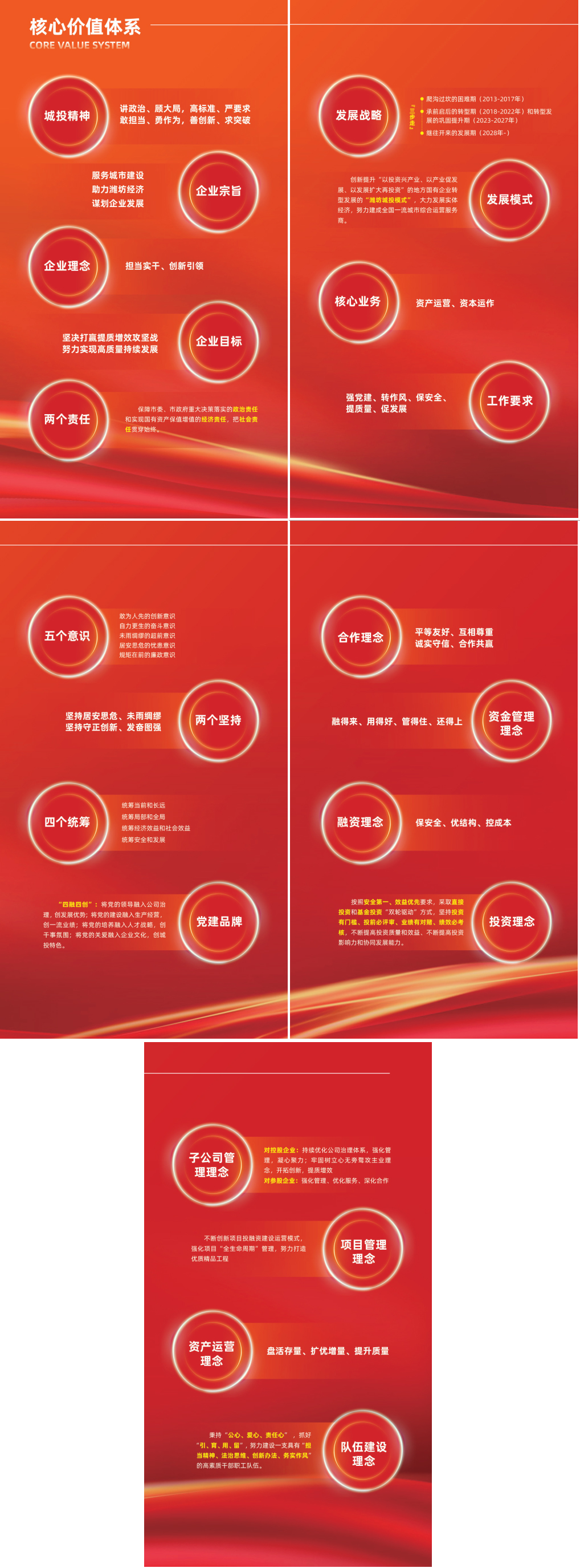 价值1 .jpg