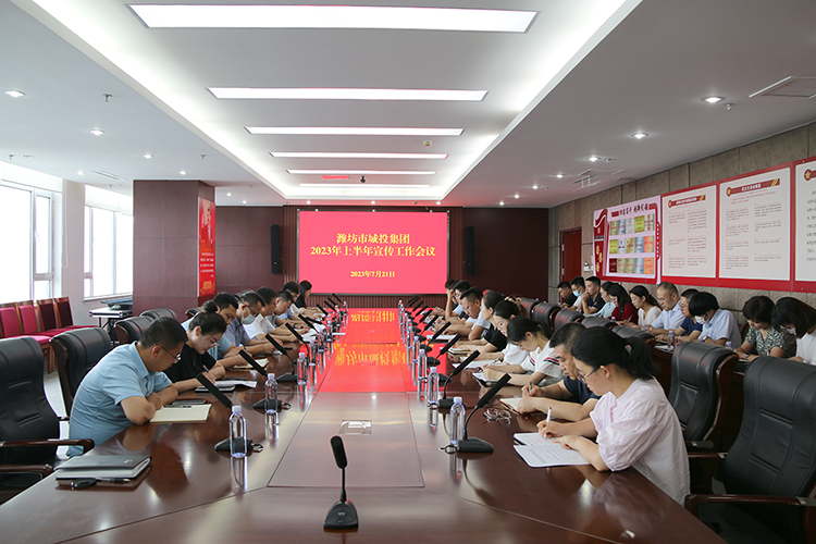 宣传0721.jpg 宣传0721.jpg