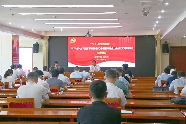党群809.jpg
