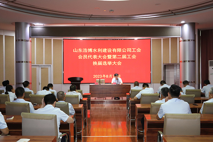 浩博825.jpg 浩博825.jpg