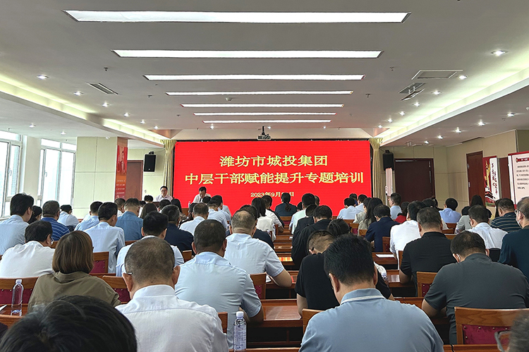 培训926.jpg 培训926.jpg