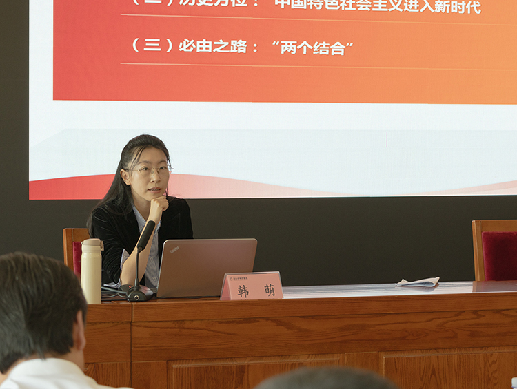 2培训1023.jpg