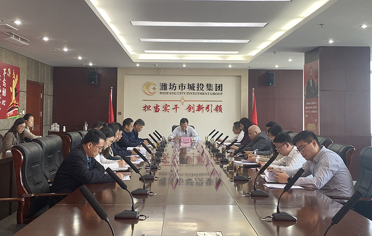 董事会1023.jpg