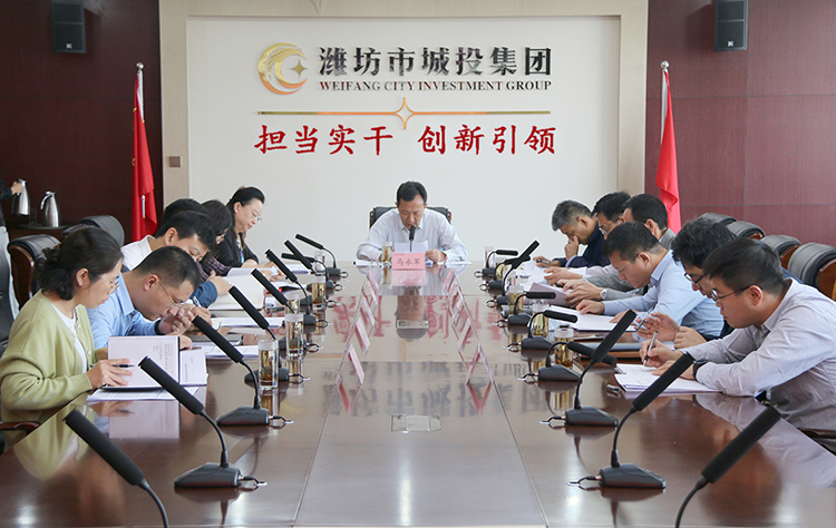 党委会1026.jpg