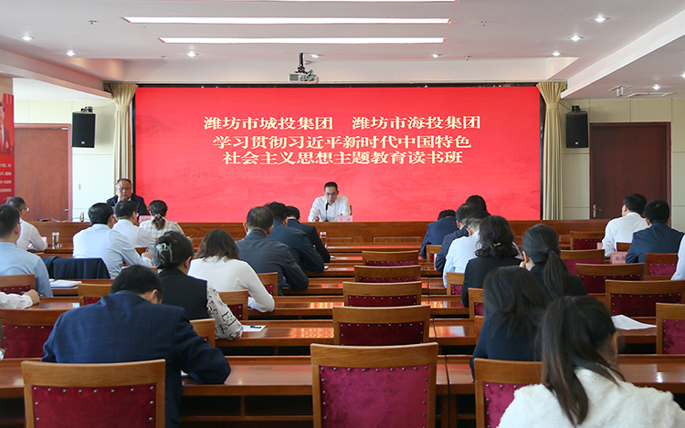 读书班1030.jpg