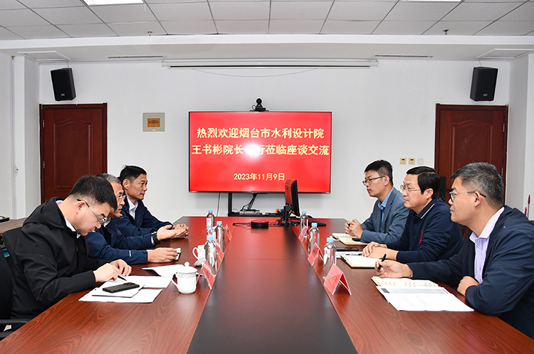 水利设计1114.jpg