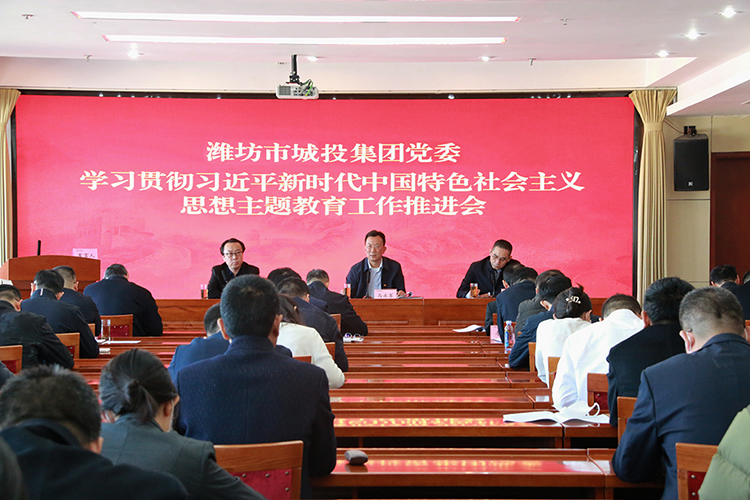 党群1128.jpg