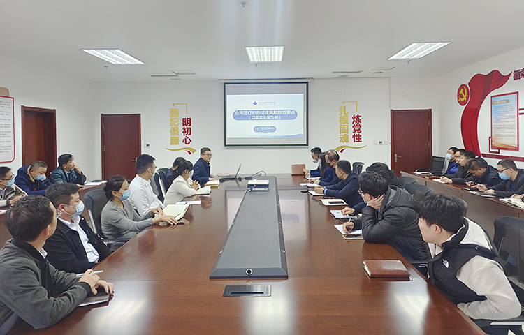 基建投1204.jpg
