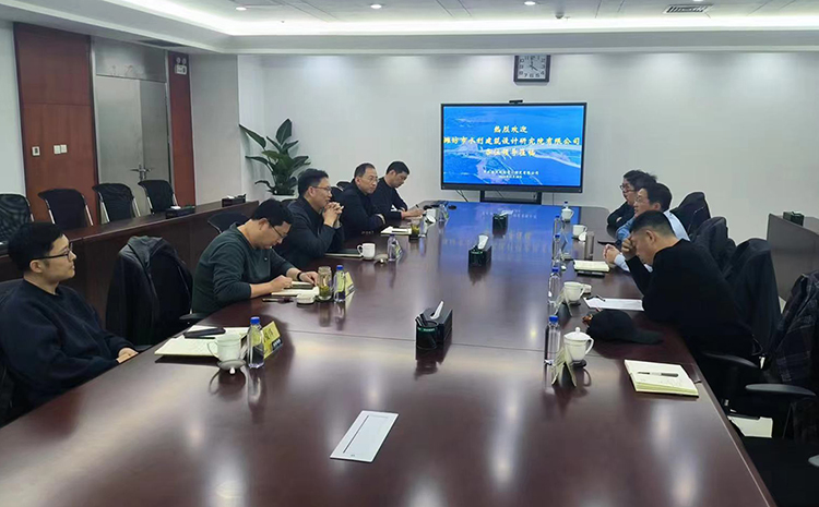 水利设计1207.jpg