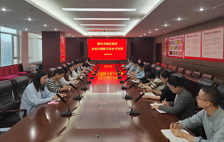 合规1207.jpg