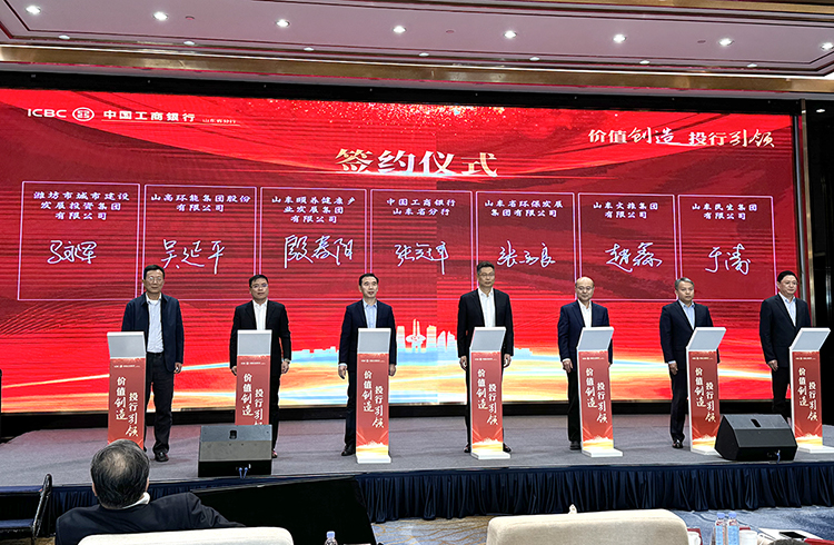 签约1207.jpg