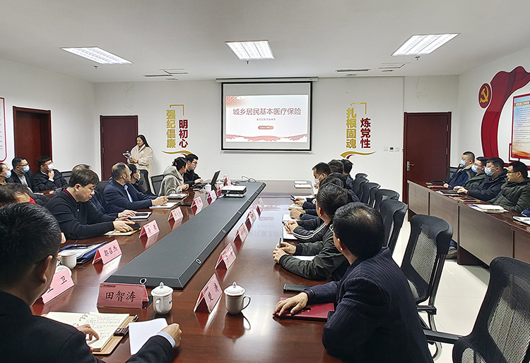 基建投1222.jpg