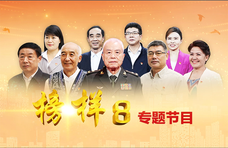 微信图片_20231222164952.png