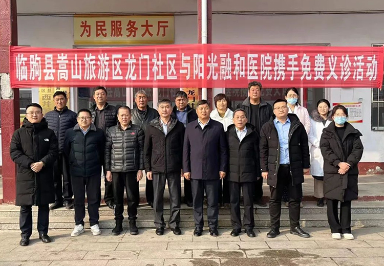 帮扶1229.jpg 帮扶1229.jpg