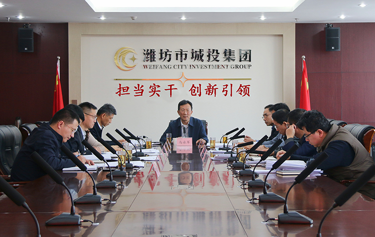 中心组1229.jpg