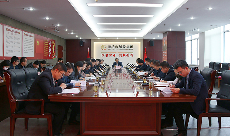 党群0119.jpg