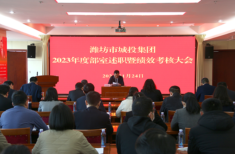 述职0.jpg