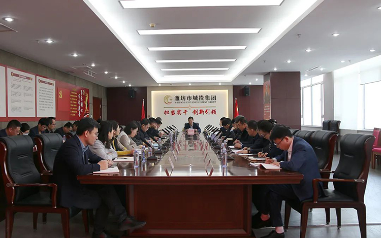 安全生产专题129.jpg
