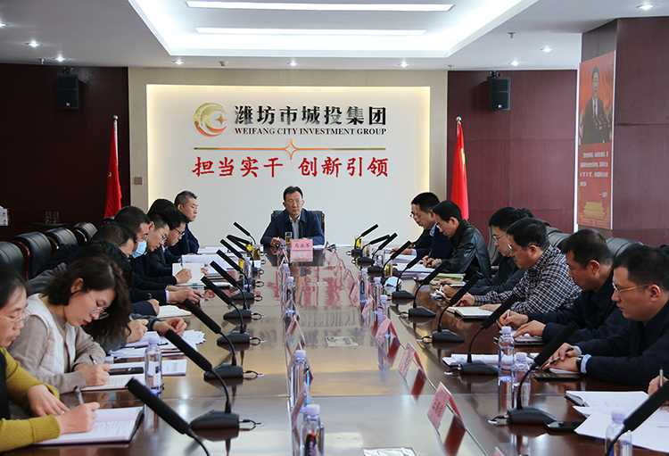 党委会传达202.jpg