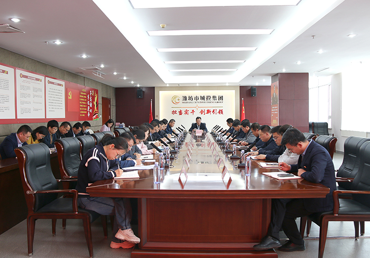 党群0219.jpg