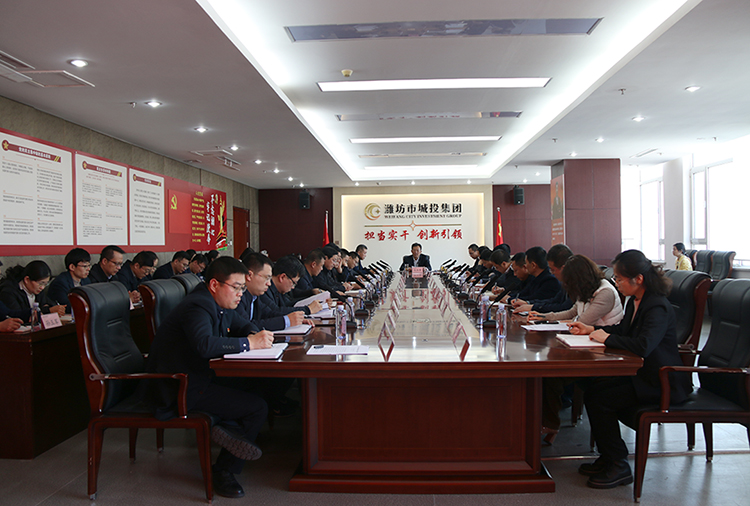 党群228.jpg