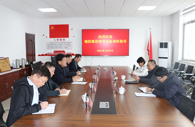 王总调研301.jpg