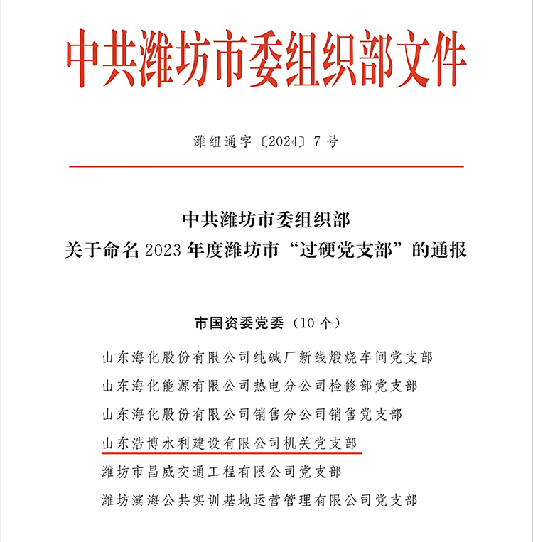 过硬315.jpg