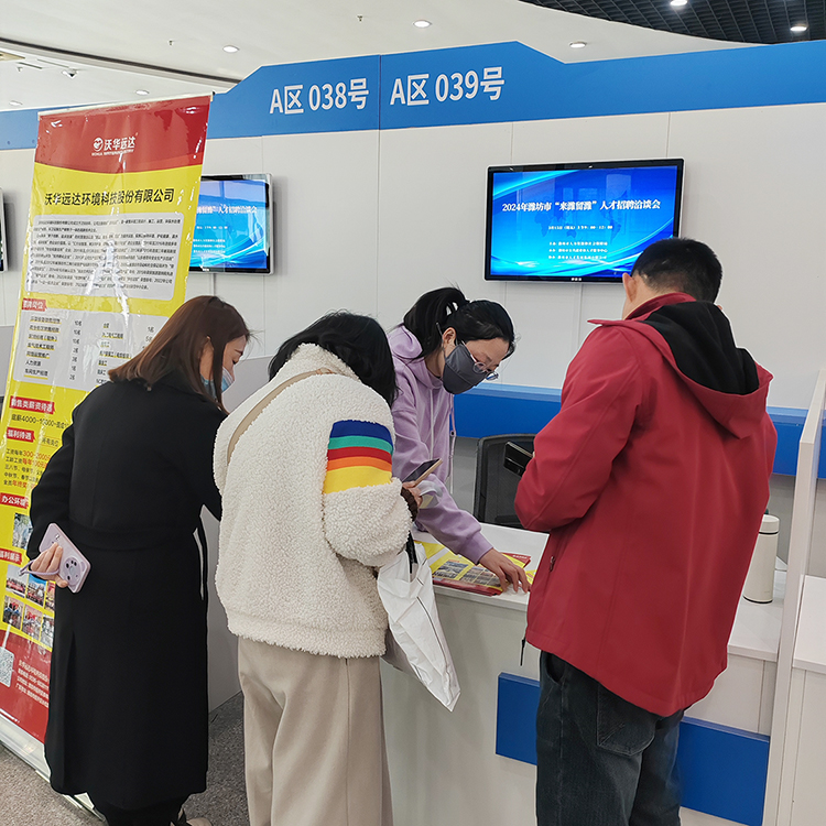2人才319.jpg