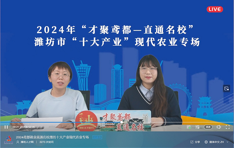人才321.jpg