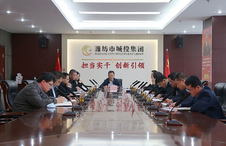 中心组学习326.jpg