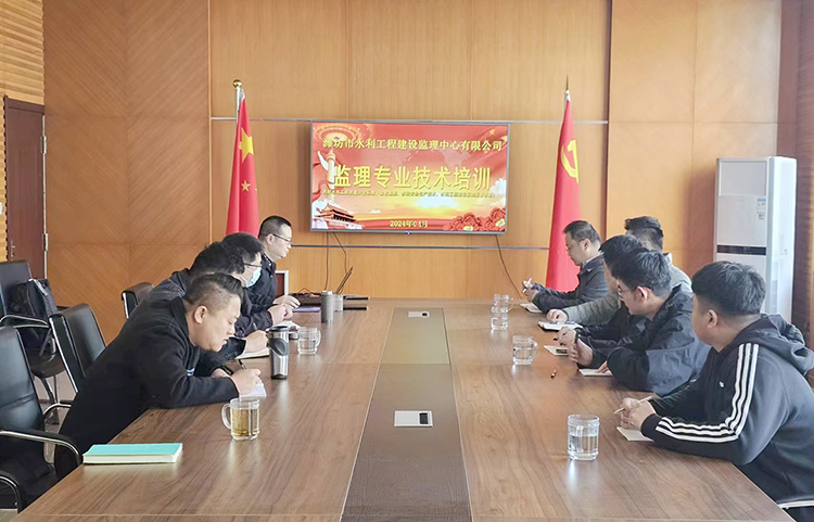 监理401.jpg