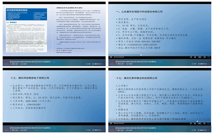 人才328.jpg