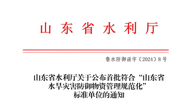 浩博408.jpg