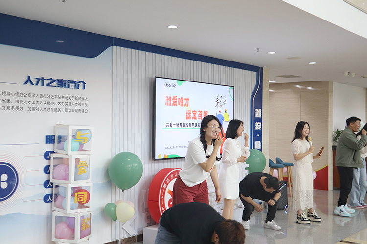 交友430.jpg