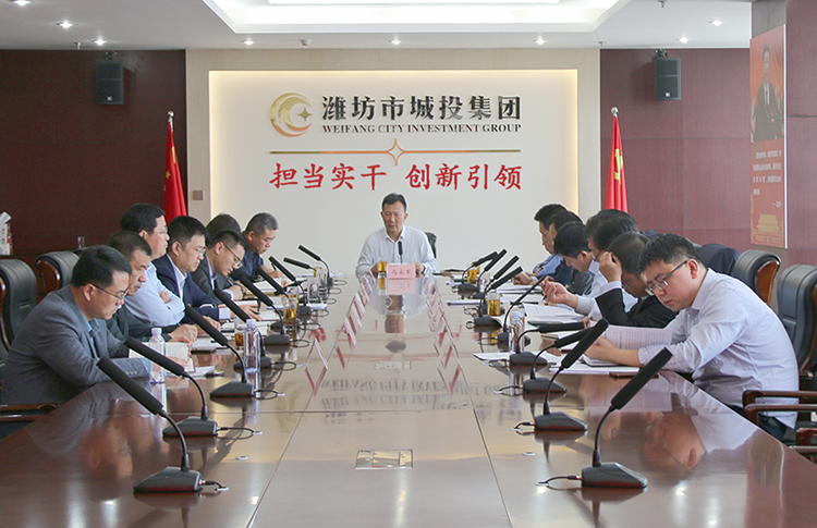 中心组学习419.jpg