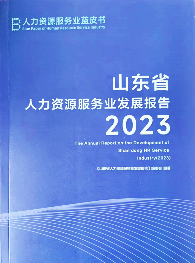 人才531.jpg