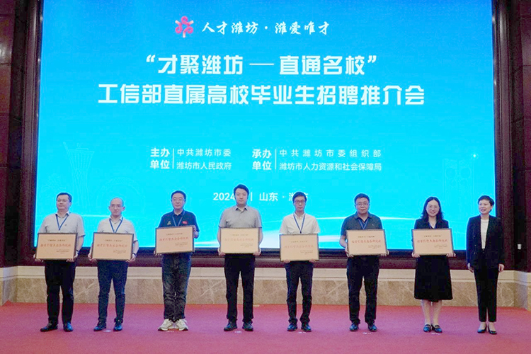 3人才529.jpg