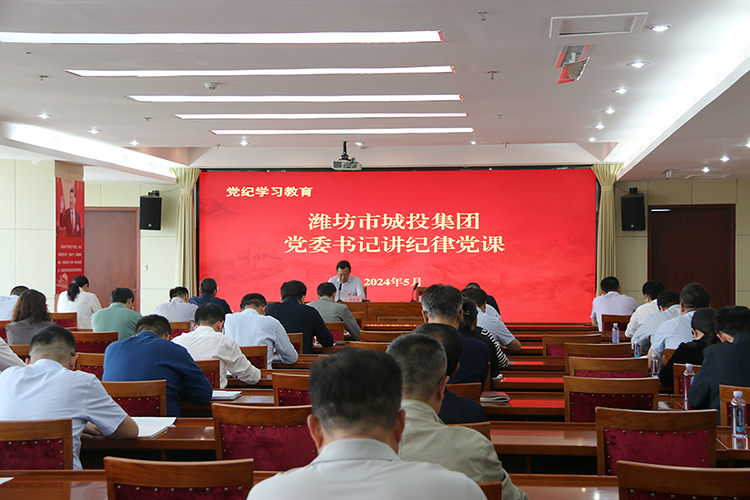 3党群701.jpg