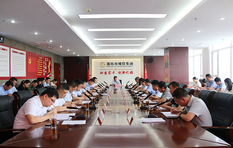上半年述职712.jpg