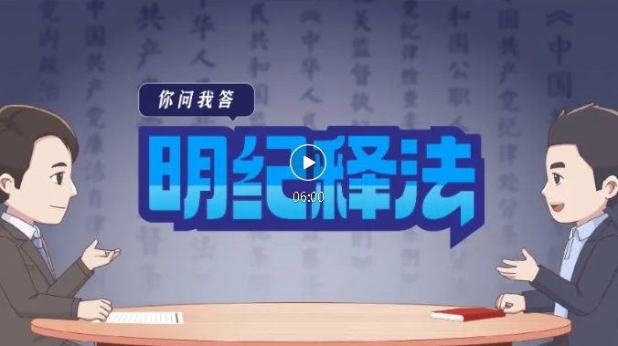 微信截图_20240813154816.png