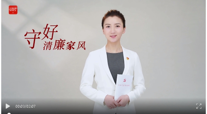 微信截图_20241014094121.png
