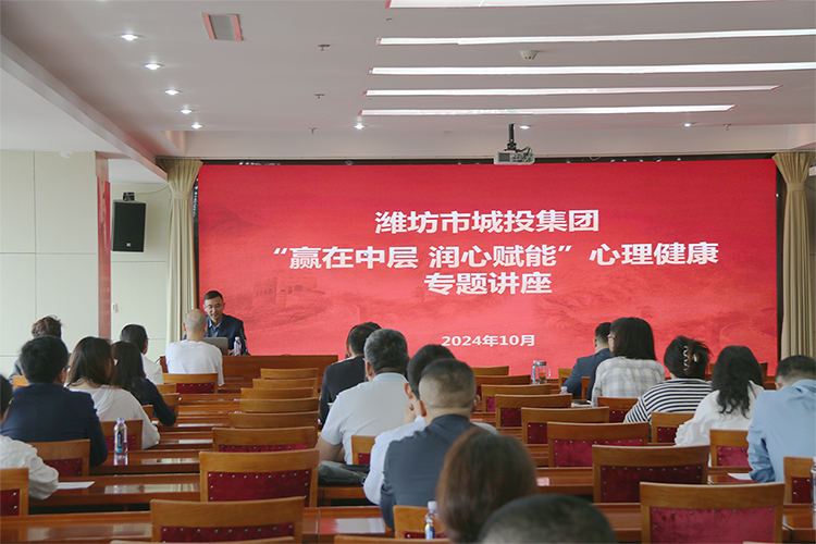 讲座1021.jpg