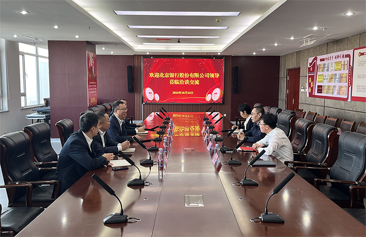 北京银行1025.jpg